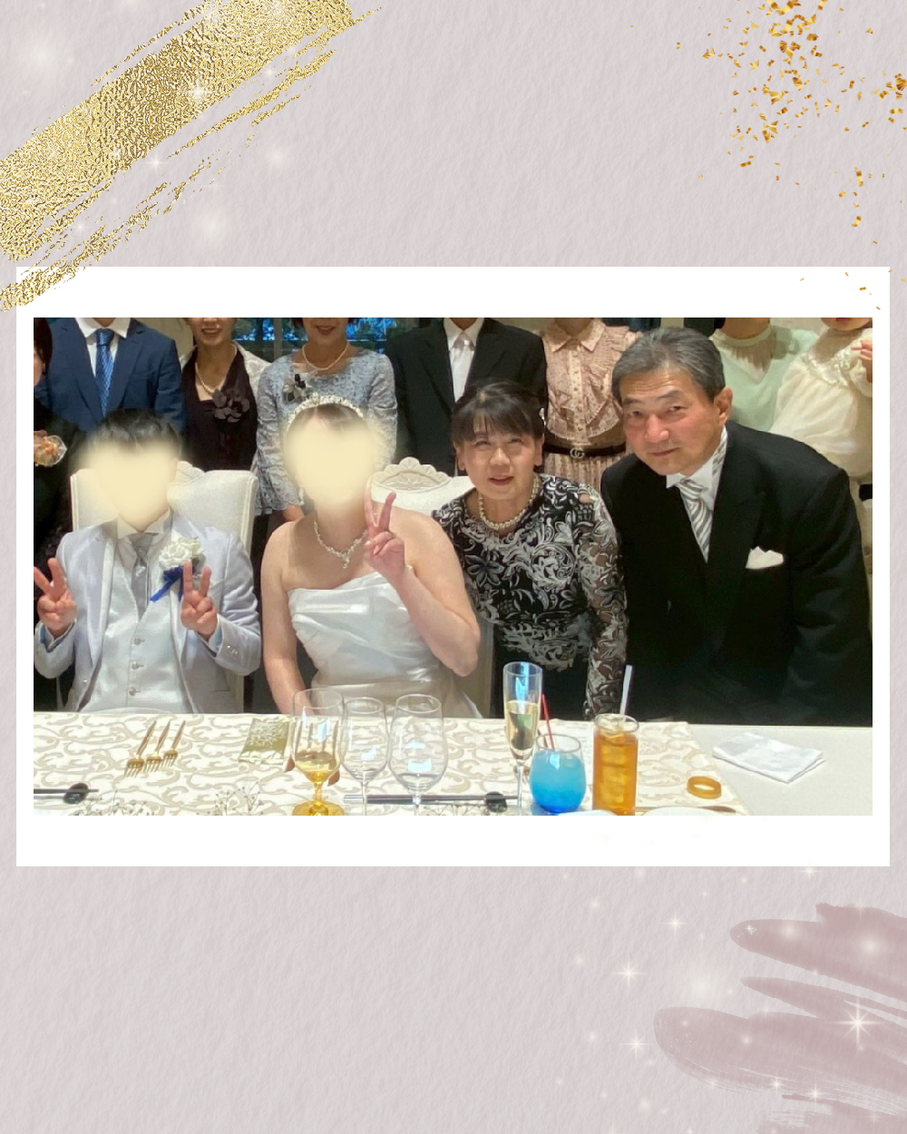 お客様ギャラリー